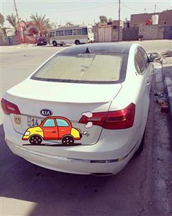 کیا K7